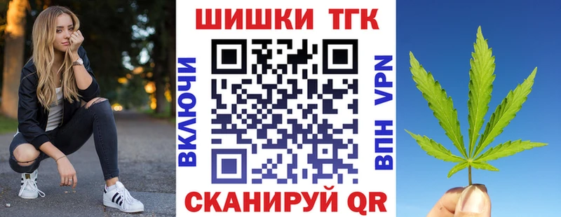 Наркошоп купить Cocaine  Альфа ПВП  Мефедрон  Бежецк