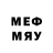 Метадон methadone Ranis Turborif