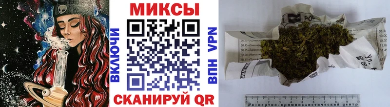 Бутират бутандиол  Купить  Бежецк 
