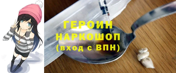 MDMA Premium VHQ Верхний Тагил