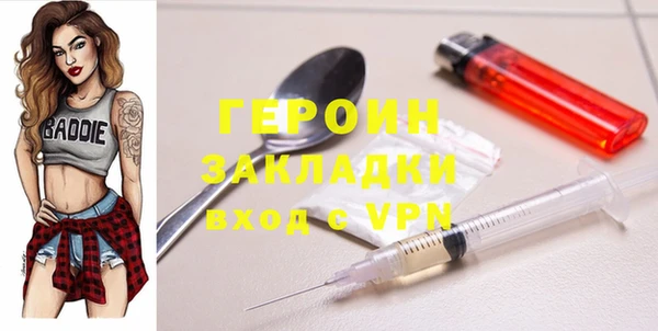 MDMA Premium VHQ Верхний Тагил