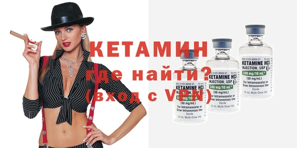 твердый Волосово