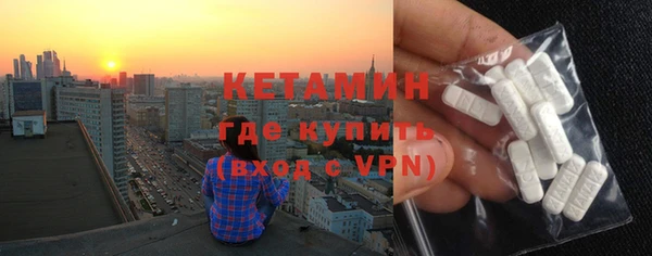 MDMA Premium VHQ Верхний Тагил