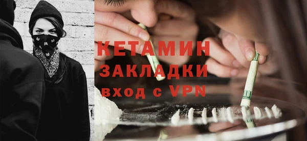 гидра Верея