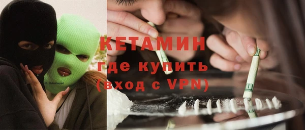 гидра Верея