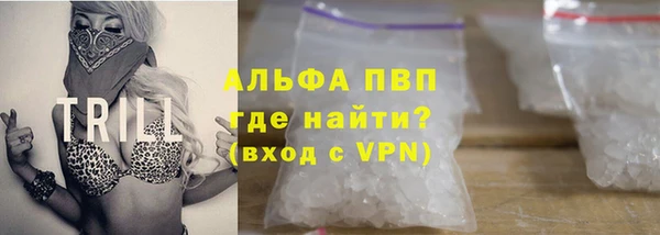 MDMA Premium VHQ Верхний Тагил