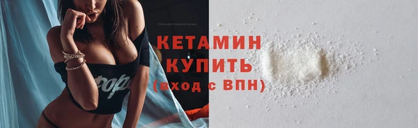 MDMA Premium VHQ Верхний Тагил