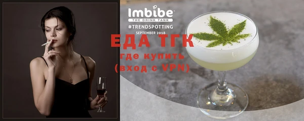 винт Верхнеуральск