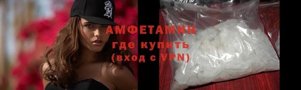 MDMA Premium VHQ Верхний Тагил