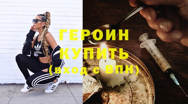 MDMA Premium VHQ Верхний Тагил