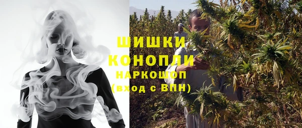MDMA Premium VHQ Верхний Тагил