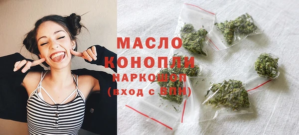 винт Верхнеуральск