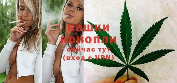 винт Верхнеуральск
