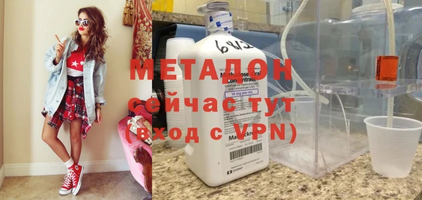винт Верхнеуральск