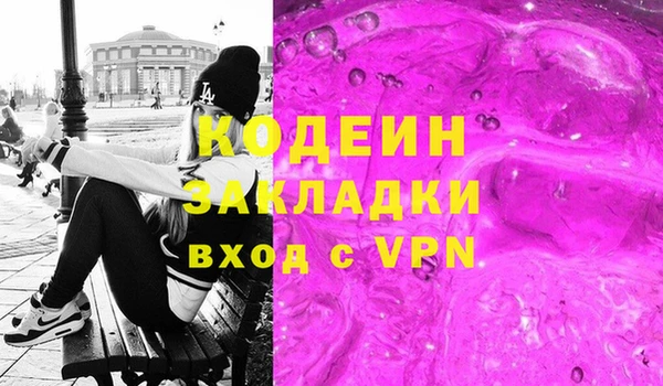 MDMA Premium VHQ Верхний Тагил