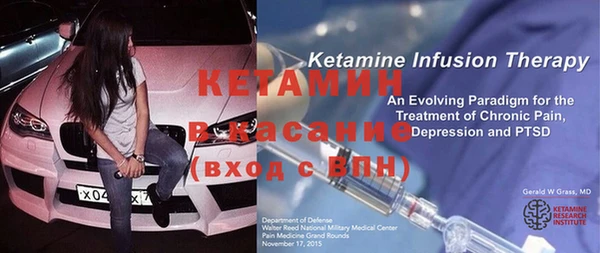 MDMA Premium VHQ Верхний Тагил