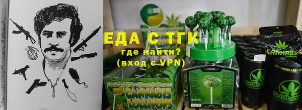 MDMA Premium VHQ Верхний Тагил