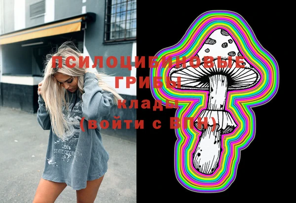 винт Верхнеуральск
